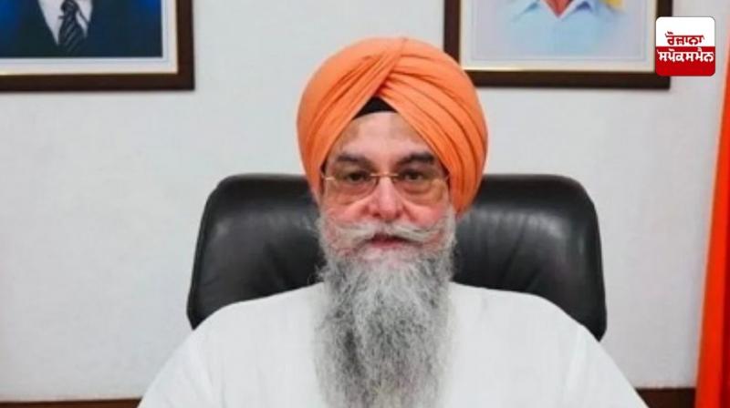 Budget session of Punjab