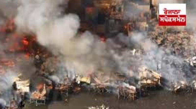 Philippines: Fire breaks out in residential area