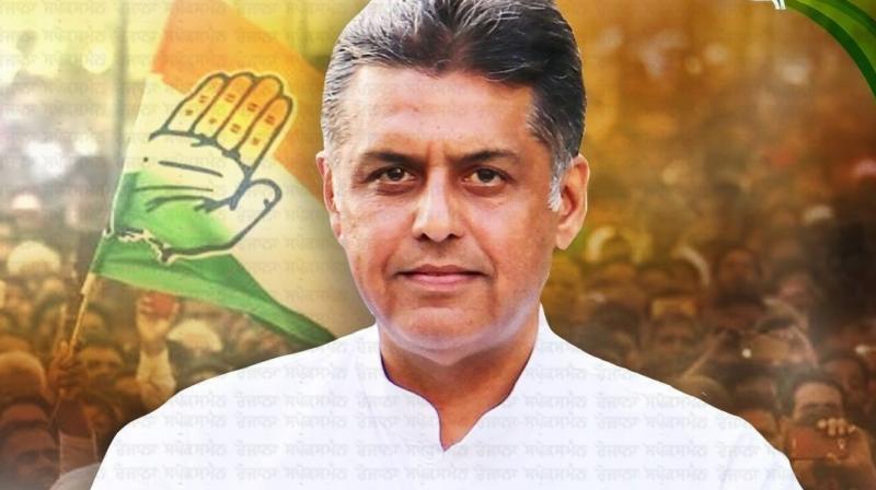 Manish Tiwari