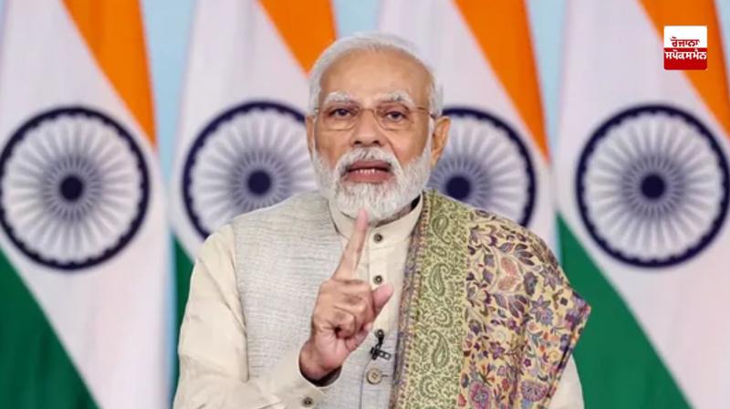 On launching the OROP scheme, PM Modi said- 
