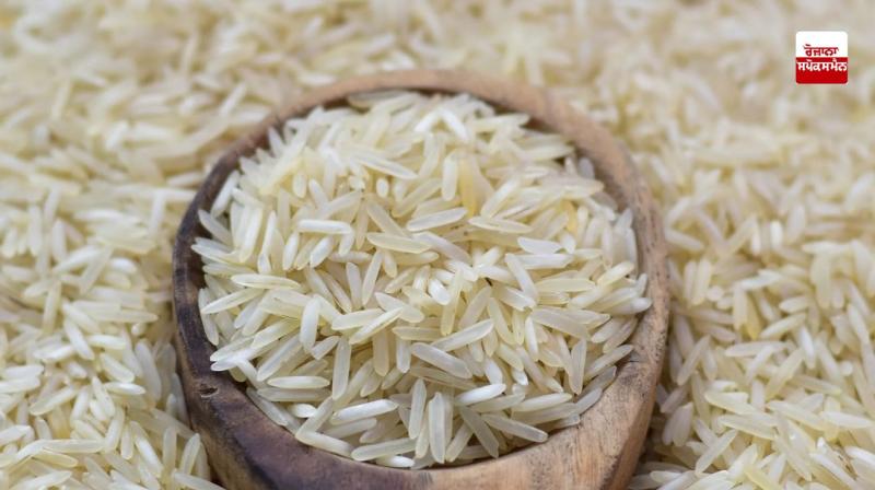 Karnataka rejected the rice of Punjab