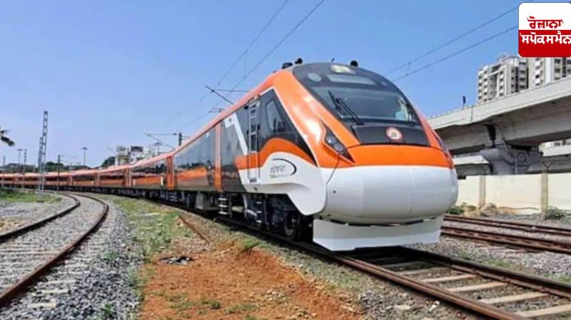 Final trials of Vande Bharat sleeper train running at 180 kmph completed