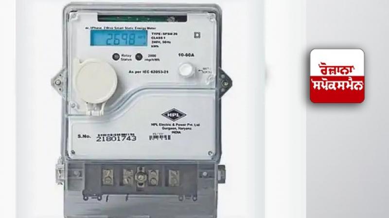 Single phase smart meters will be installed in Punjab to prevent electricity theft
