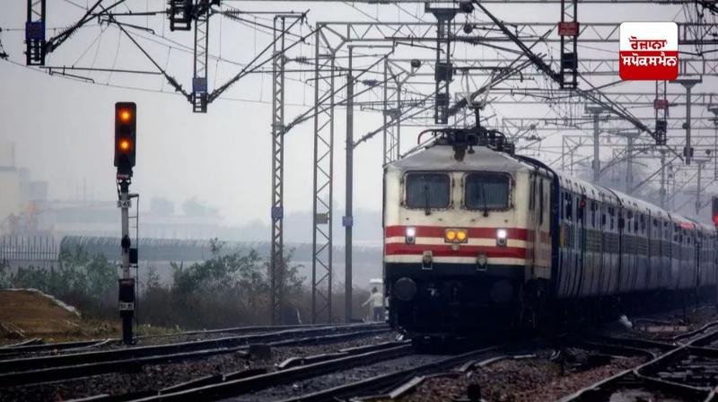 ਫ਼ਿਰੋਜ਼ਪੁਰ ਤੋਂ ਨੰਦੇੜ ਸਾਹਿਬ ਜਾਣ ਵਾਲੀ ਰੇਲਗੱਡੀ ਨੂੰ ਹਰੀ ਝੰਡੀ ਦਿਖਾਉਣ ਦੀ ਰਸਮ ਰੱਦ