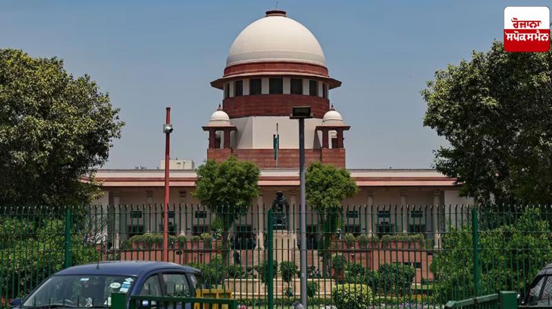 Petitions to reconsider same-sex marriage dismissed