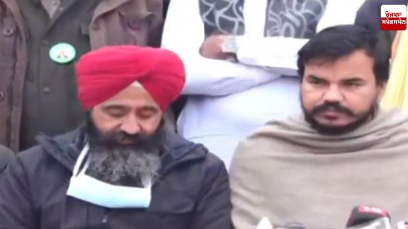 Appeal to farmers across the country to unite and struggle for the front