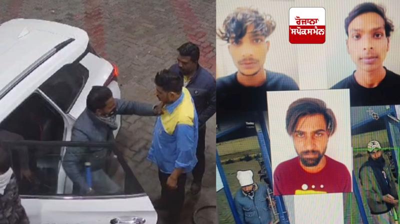  ਮਾਛੀਵਾੜਾ ’ਚ ਪੈਟਰੋਲ ਪੰਪ ਲੁੱਟਣ ਵਾਲੇ ਲੁਟੇੇਰਿਆਂ ਦੀਆਂ ਪੁਲਿਸ ਵਲੋਂ ਤਸਵੀਰਾਂ ਜਾਰੀ