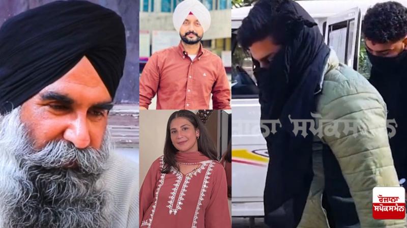 Sukhnawala murder case rupinder Father News in punjabi