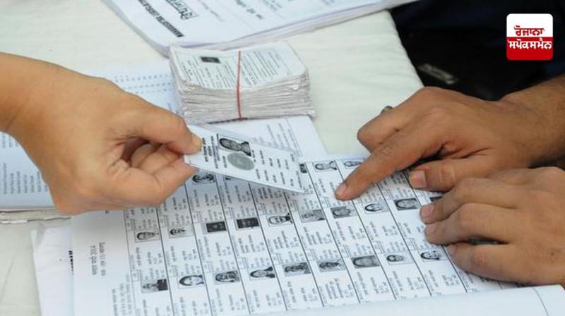 ਬਿਹਾਰ 'ਚ ਵੋਟਰ ਸੂਚੀ ਸੋਧ ਦੌਰਾਨ ਨੇਪਾਲ, ਬੰਗਲਾਦੇਸ਼ ਅਤੇ ਮਿਆਂਮਾਰ ਦੇ ਵਿਦੇਸ਼ੀ ਨਾਗਰਿਕ ਮਿਲੇ : ਸਰੋਤ