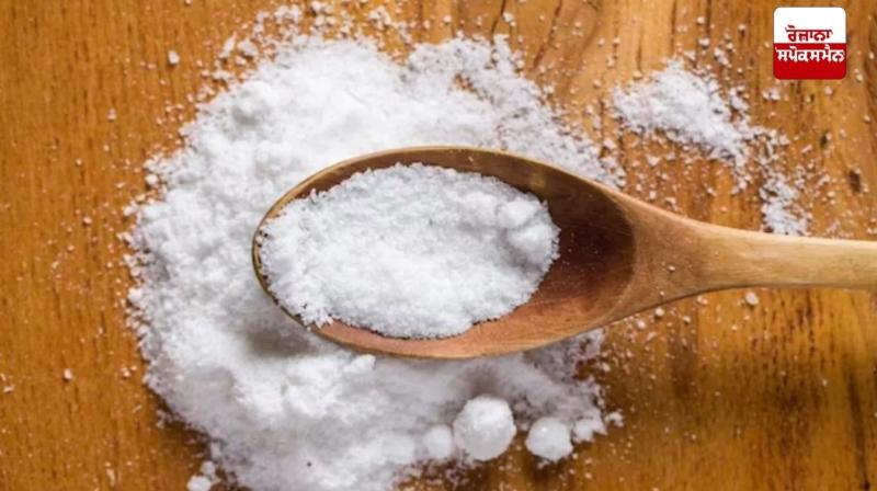 ਭਾਰਤੀ ਬਹੁਤ ਜ਼ਿਆਦਾ ਨਮਕ ਖਾ ਰਹੇ ਹਨ ਭਾਰਤੀ : ਆਈ.ਸੀ.ਐਮ.ਆਰ.