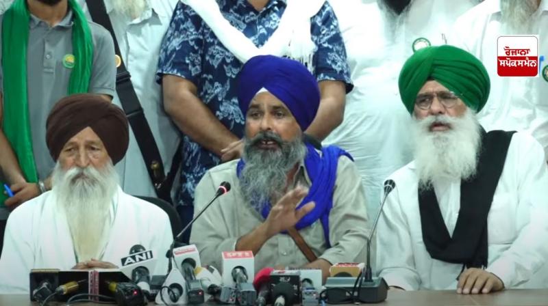 ਮੀਟਿੰਗ ਦੀ ਤਸਵੀਰ 