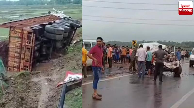  West Bengal road accident news in punjabi 