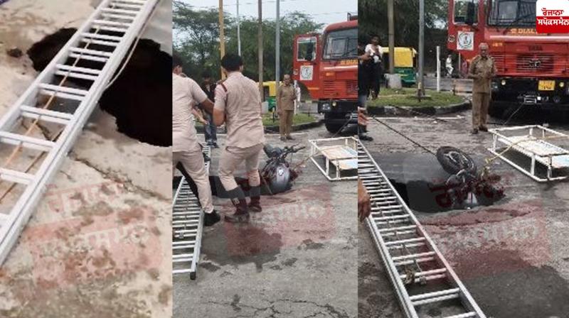 Chandigarh Drains News in punjabi 