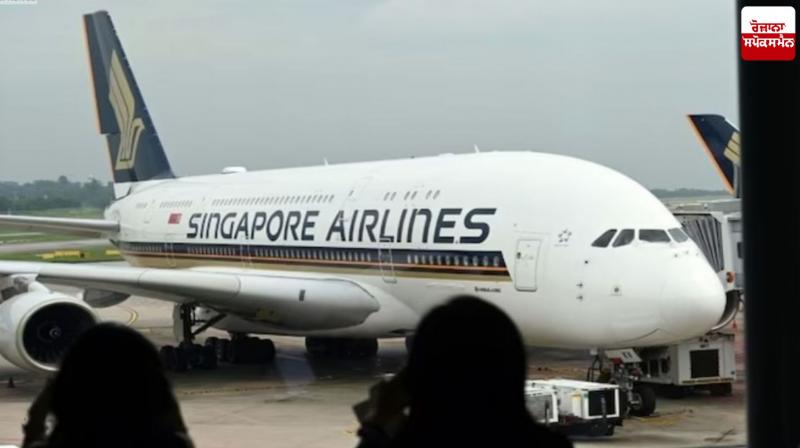 Indian man jailed for 9 months for tampering with Singapore Airlines flight news 