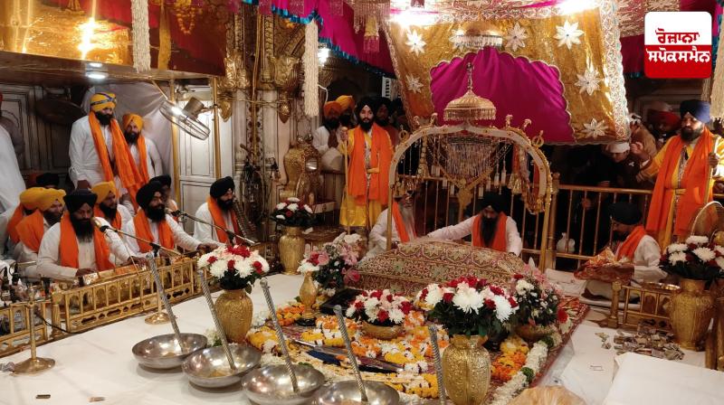 Beautiful Jallow Sahib decorated on the Prakash Purab of Sri Guru Ram Das Ji