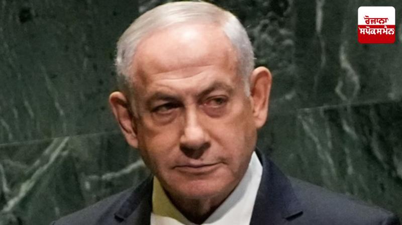 Drone attack on Israeli Prime Minister Netanyahu's house