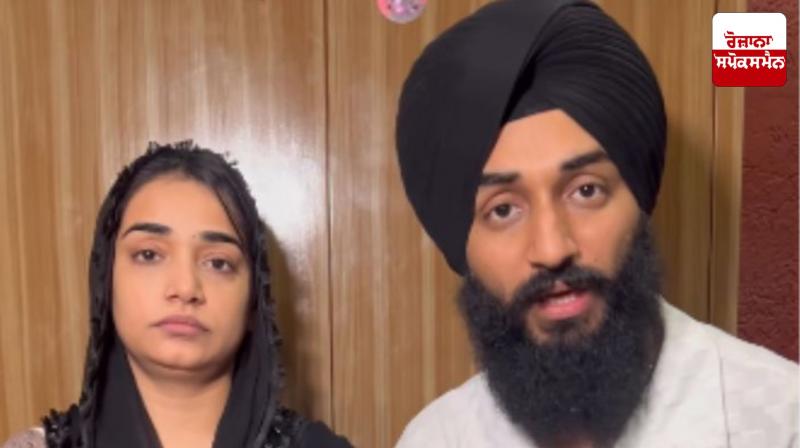 Kullad Pizza couple got security