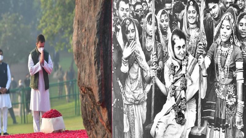 Rahul Gandhi pays tribute to Indira Gandhi on her 103rd birth anniversary