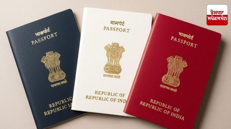Indian passport strengthened, moved up from 85th to 80th position