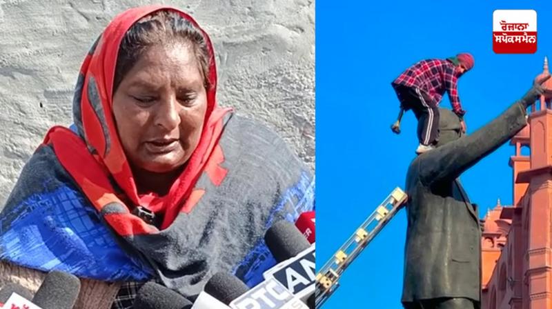 Dr. Ambedkar statue destroyed  Akashdeep mother News in punjabi