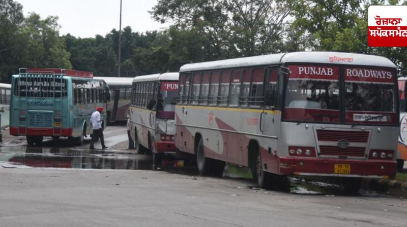 Punjab Roadways employees will block the national highway on Friday