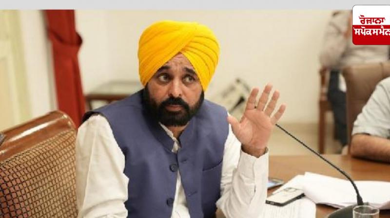Mann government's 'e-governance' has brought a surge of investment in Punjab