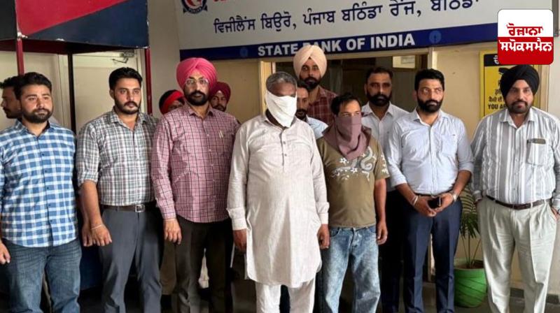 Vigilance Bureau: ANTF ASI and his driver arrested by Vigilance for taking bribe of Rs. 1,05,000