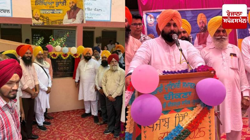 The wave of development in government schools is a telling picture of the education revolution: Harjot Bains