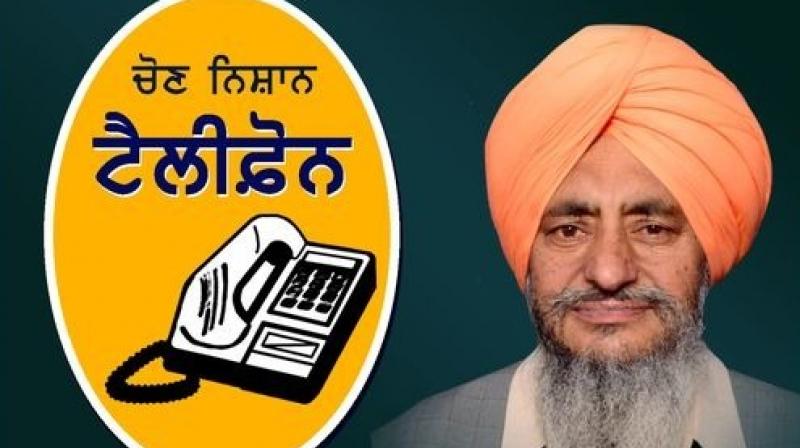 Assembly Elections 2022: Shiromani Akali Dal (United) announces another candidate