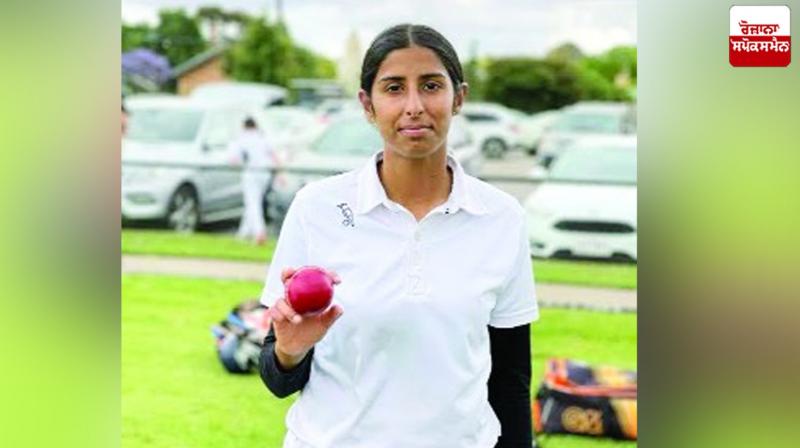 Selection of Punjabi girl Ribhya Sian for Australia cricket team