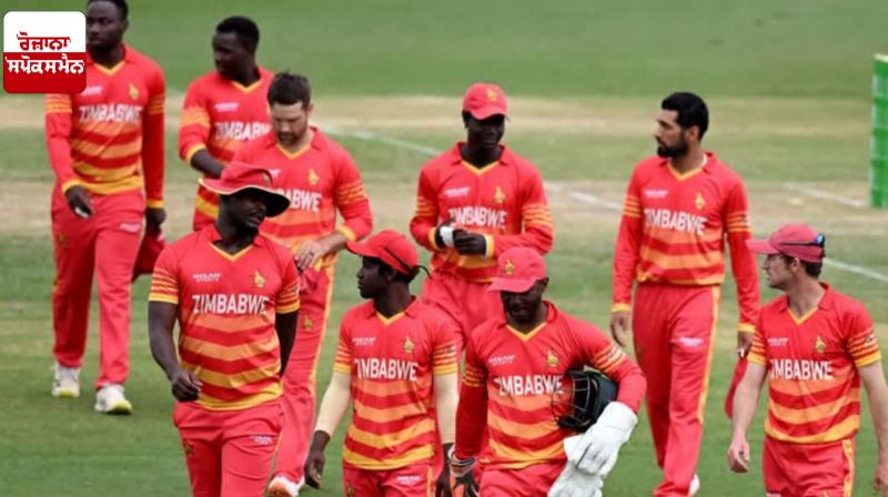 Zimbabwe has created a world record by achieving the biggest T20 win News