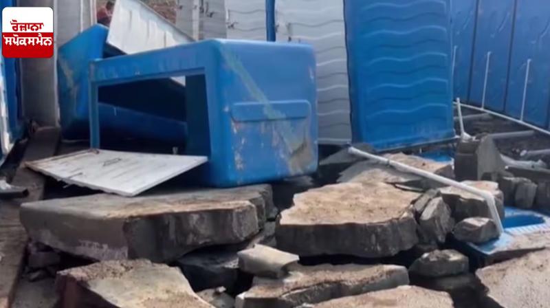 pune water tank collapse Maharashtra News 