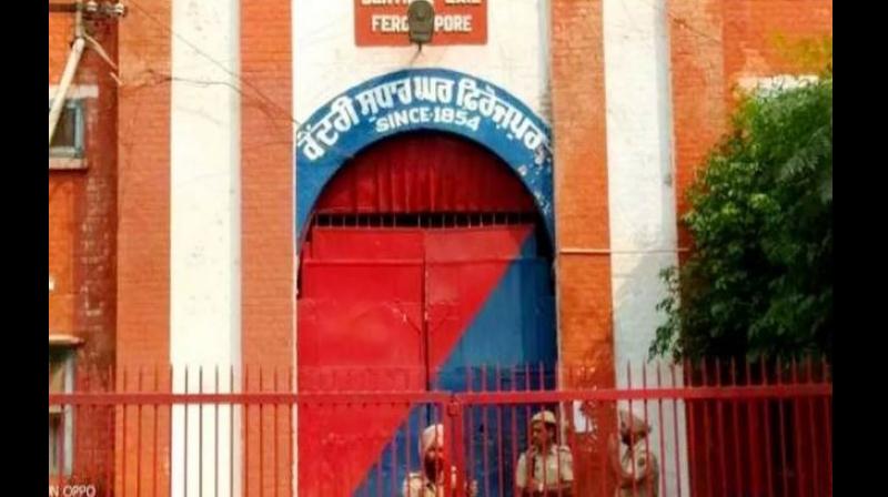  Firozpur Central Jail