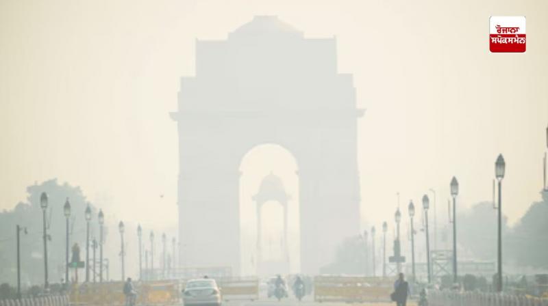 New Delhi: Delhi's air quality again reaches 'severe' category with AQI of 420