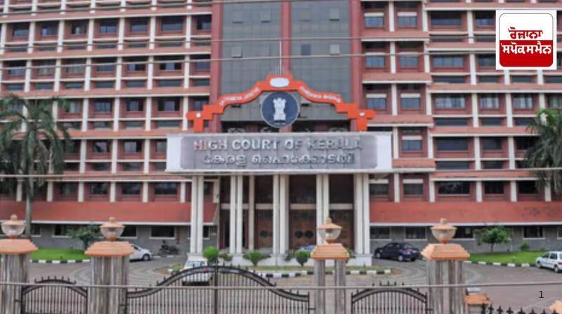 High Court orders action against Abdul for insulting Tulsi plant