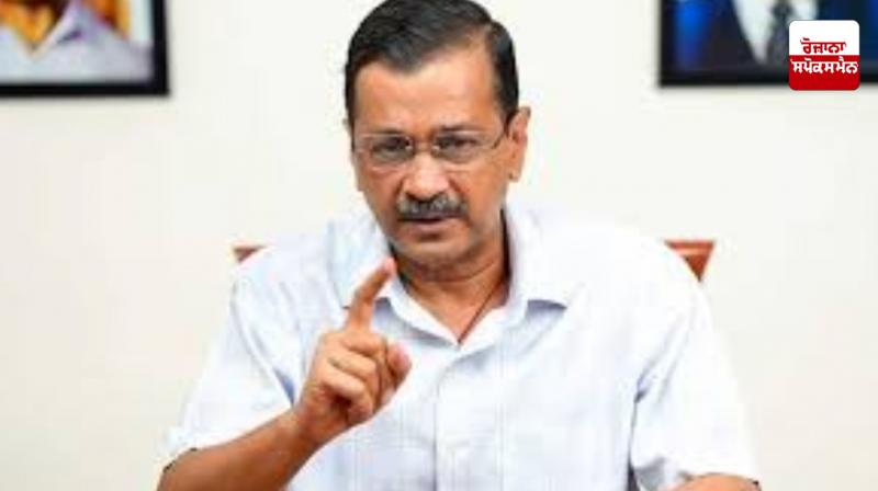 Modi betrayed farmers: Arvind Kejriwal