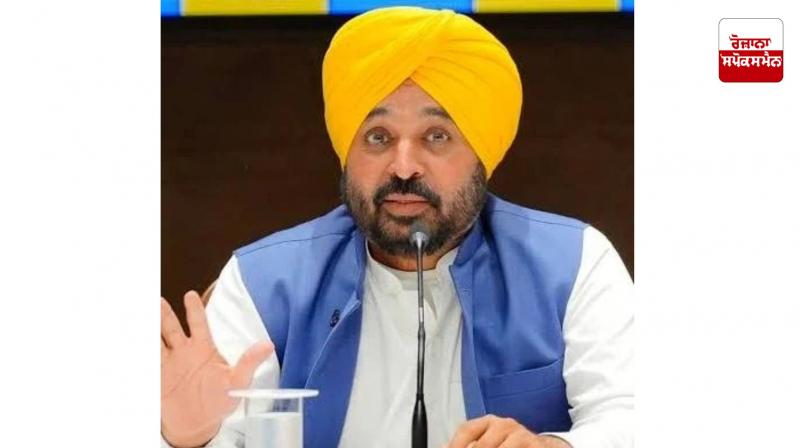 Punjab Chief Minister Bhagwant Mann makes big announcement for flood victims