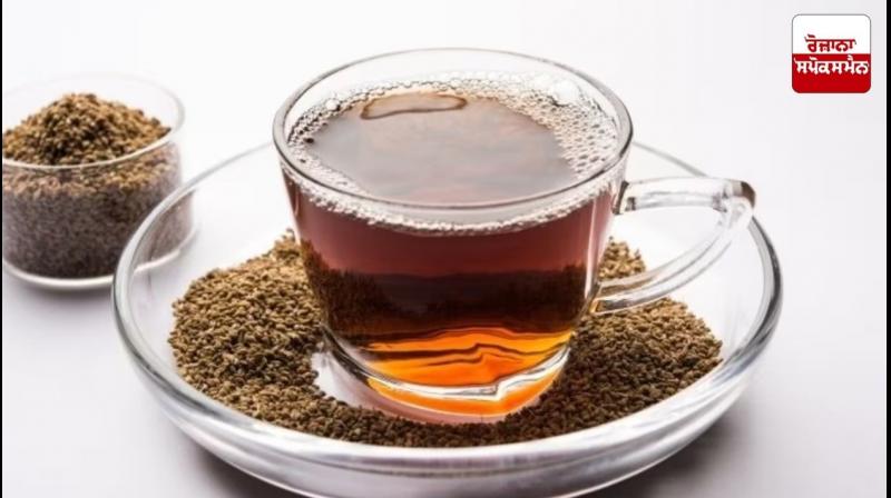  Ajwain Tea 
