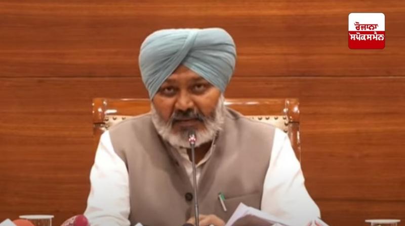 ਮੰਤਰੀ ਹਰਪਾਲ ਚੀਮਾ 