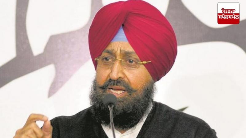 ਪੰਜਾਬ ਵਿਧਾਨ ਸਭਾ 'ਚ ਵਿਰੋਧੀ ਧਿਰ ਦੇ ਨੇਤਾ ਪ੍ਰਤਾਪ ਸਿੰਘ ਬਾਜਵਾ