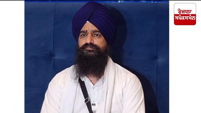 Jathedar Gargajj condemns the rape incident of a Gursikh girl in the UK