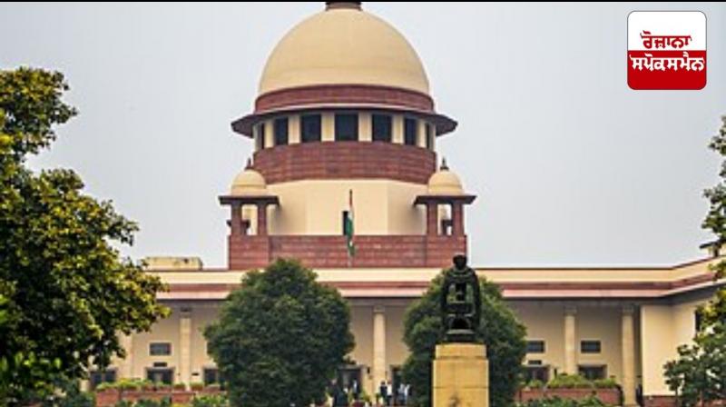 Touching a minor girl's private parts is not rape or sexual assault: Supreme Court