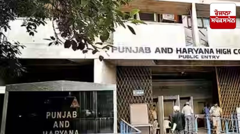 Court takes notice of clash between lawyers in High Court