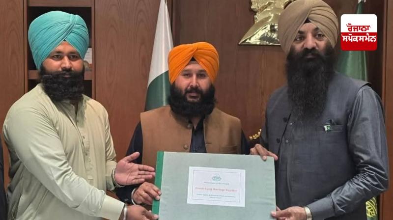 Sikh Marriage Act implemented in Pakistan