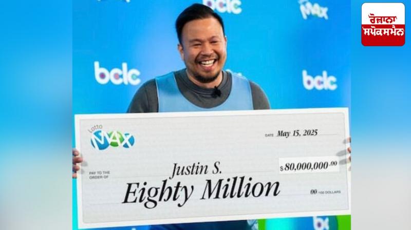 A commendable decision to help the needy from the huge lottery amount