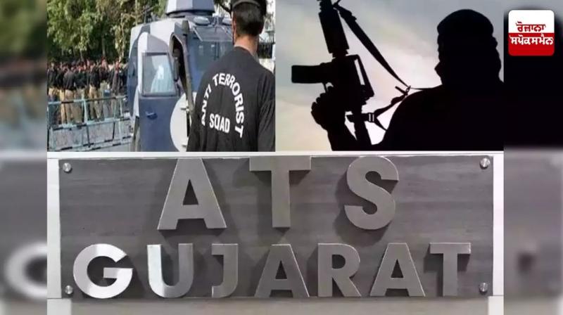 UP suspect arrested in Haryana