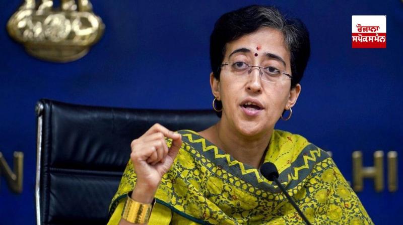 CM Atishi