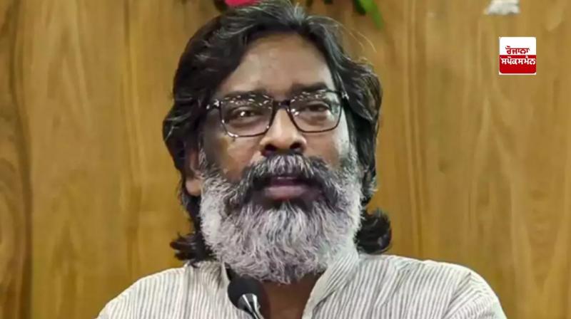 ਹੇਮੰਤ ਸੋਰੇਨ