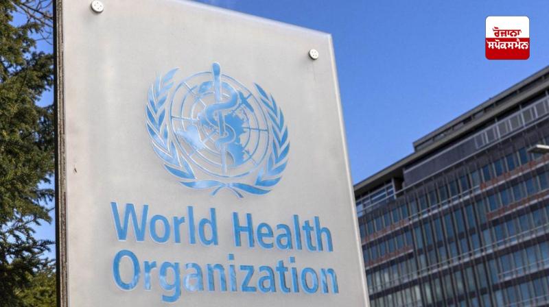 WHO extends travel ban on Pakistan by 3 months over polio concerns