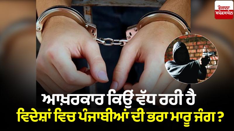 Image: For representation purpose only. 